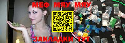 a pvp Камышлов