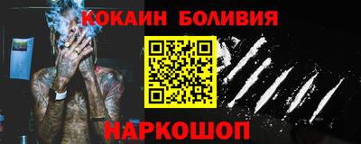 амфетамин Кандалакша
