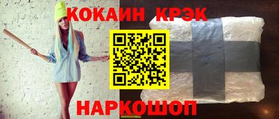 a pvp Камышлов