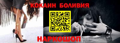МДМА Канаш