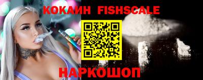 амфетамин Кандалакша