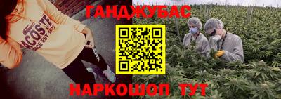 МДМА Канаш