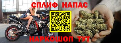 амфетамин Кандалакша