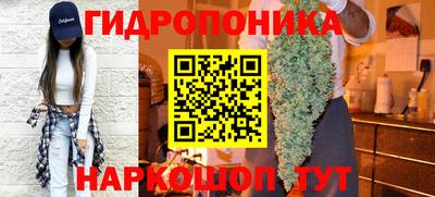 амфетамин Кандалакша