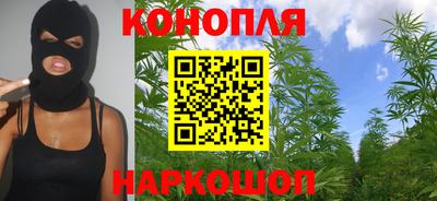амфетамин Кандалакша
