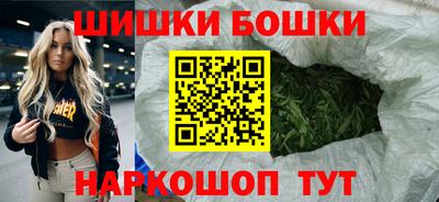 амфетамин Кандалакша