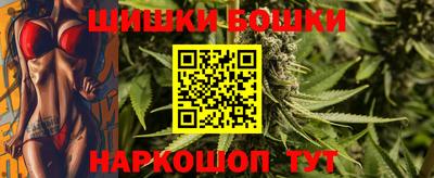 МДМА Канаш