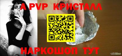 амфетамин Кандалакша