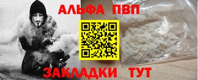 МДМА Канаш