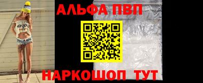 a pvp Камышлов