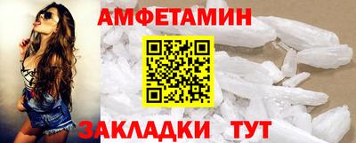 МДМА Канаш