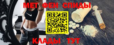 a pvp Камышлов