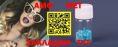 МДМА Канаш
