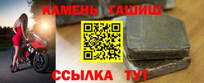 МДМА Канаш