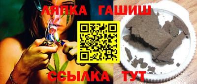 амфетамин Кандалакша