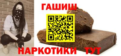 МДМА Канаш
