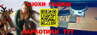 a pvp Камышлов