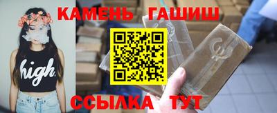амфетамин Кандалакша