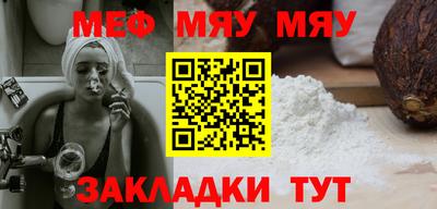 a pvp Камышлов