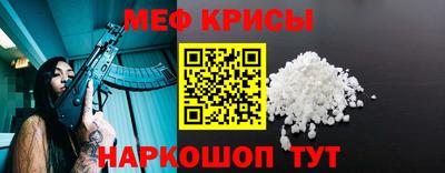 a pvp Камышлов