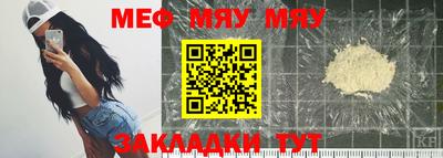амфетамин Кандалакша